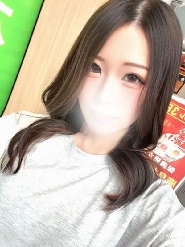 ねむ