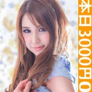 「☆GLOSSCARNIVAL☆」06/23(土) 15:02 | GLOSS TAKAMATSUのお得なニュース