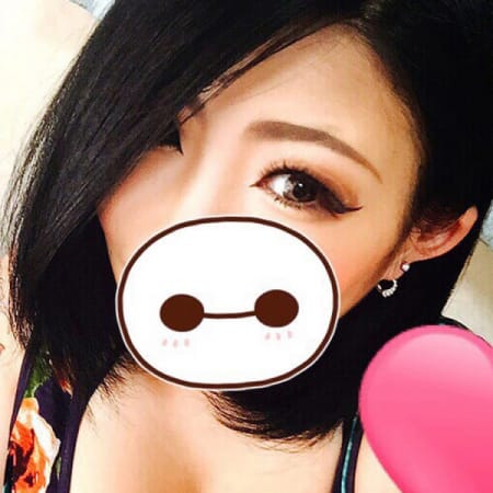 「☆指名料全額サービス☆」05/21(月) 18:22 | おっ!ぱいん倶楽部のお得なニュース