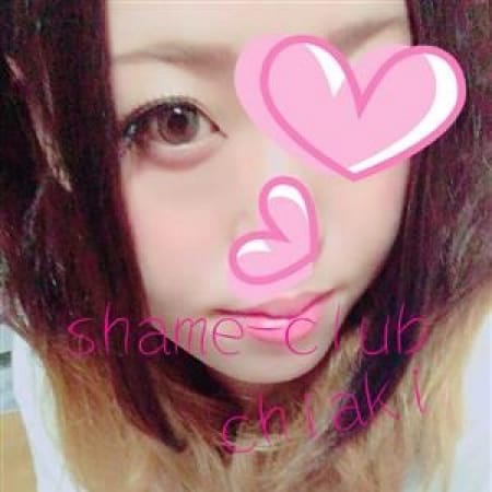 「■宇都宮最強お嬢!リピート率驚異の70%以上☆【ちあき】■」09/21(木) 19:00 | ガチ投稿!!写メ倶楽部in宇都宮のお得なニュース