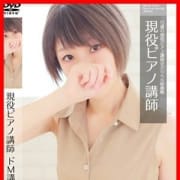 「~フリー限定スペシャルプラン~」12/12(水) 17:50 | 奥様会館のお得なニュース