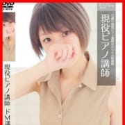 「~フリー限定スペシャルプラン~」03/27(水) 03:14 | 奥様会館のお得なニュース
