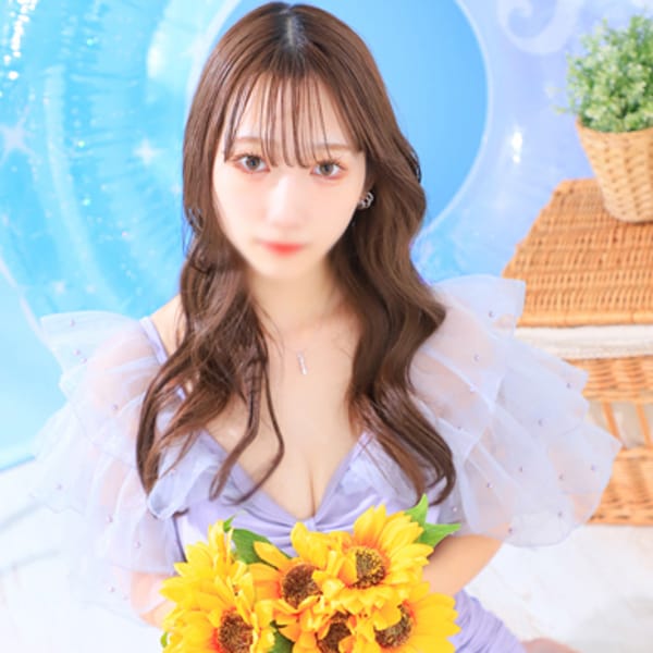 さな