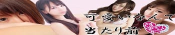 シーパラダイス