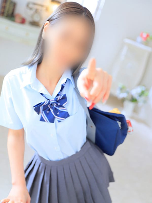 mako