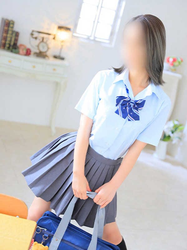 mako