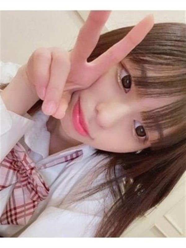 Ayana
