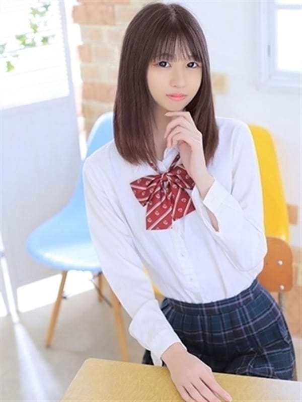 Ayana