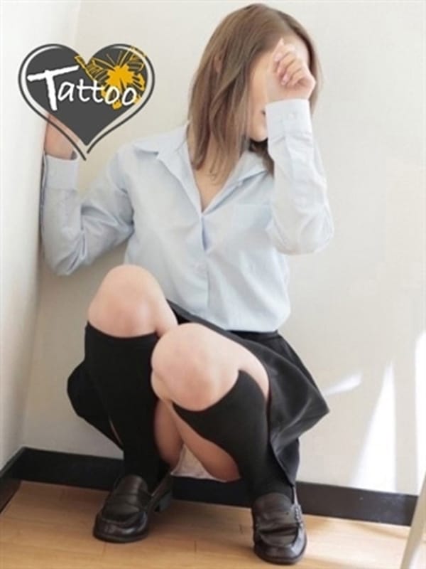 Tinami