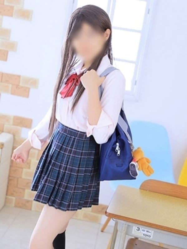 Ruka