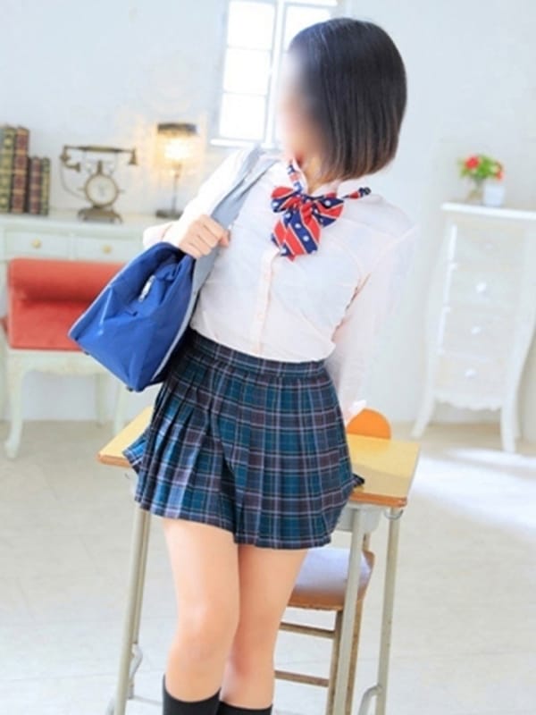 ami