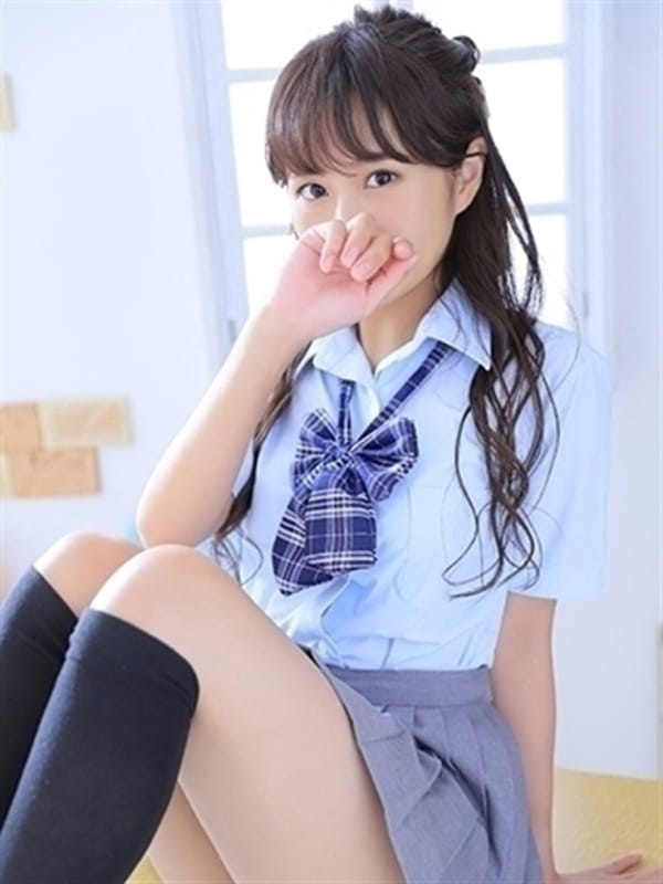 Hikari