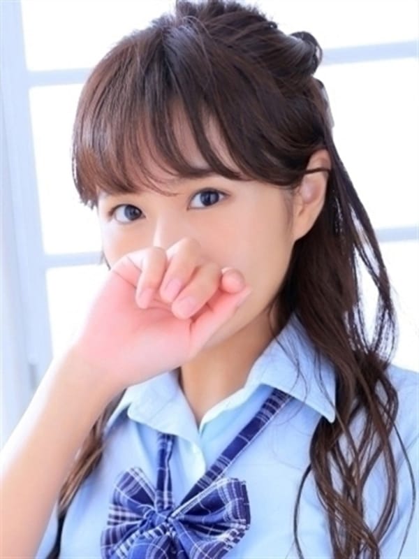 hikari