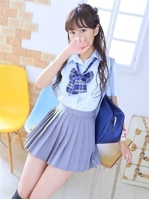 Hikari