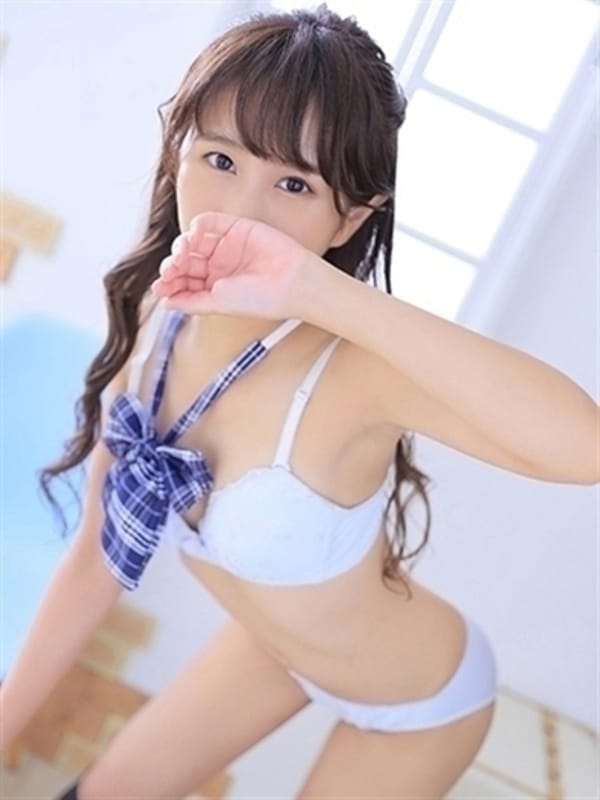 hikari