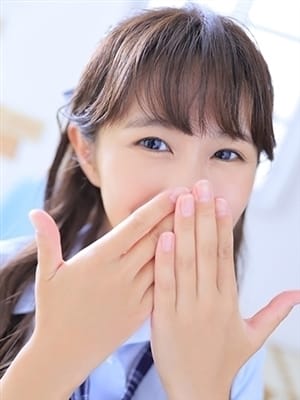 Hikari
