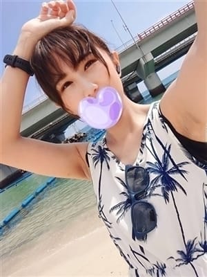 Hikari