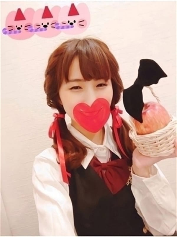 hikari