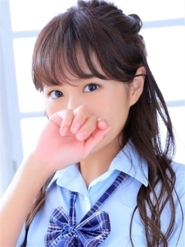 Hikari