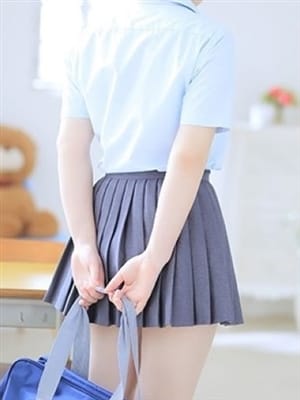 Aki