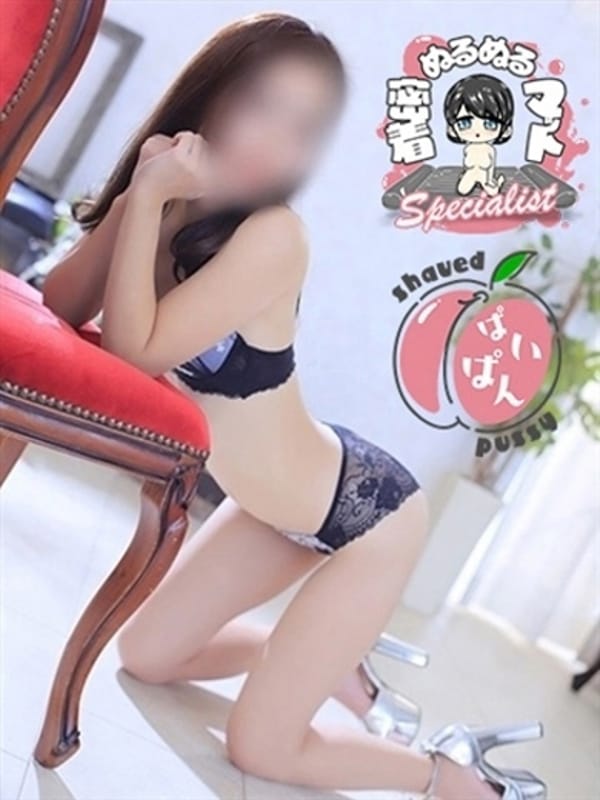 Ryo