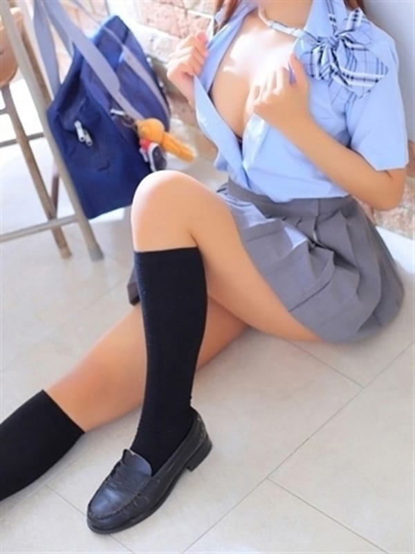Rima