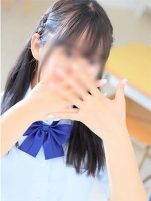 Asahi