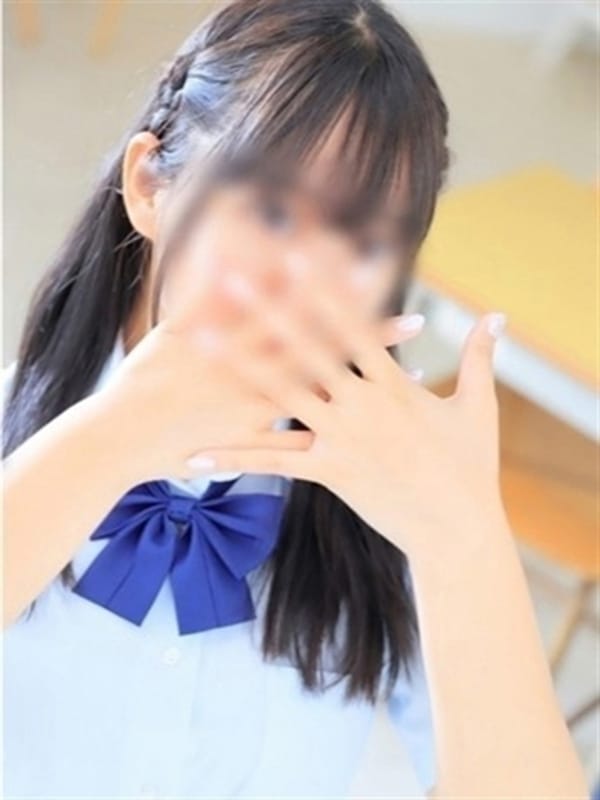 Asahi