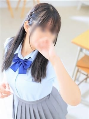 Asahi