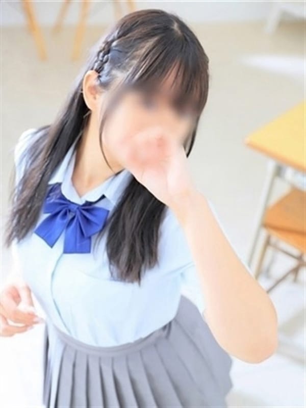 Asahi