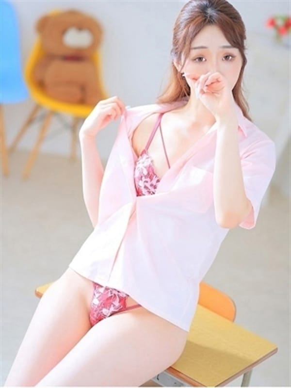 Erisa