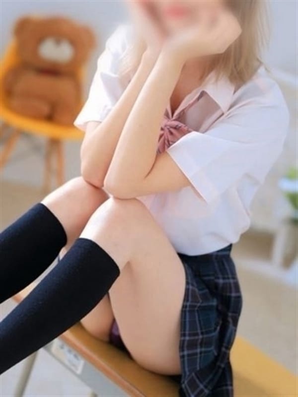 hime