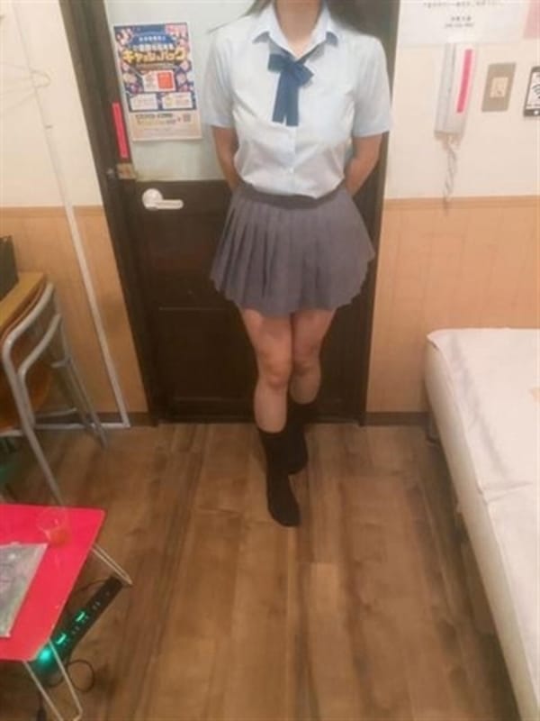 amu