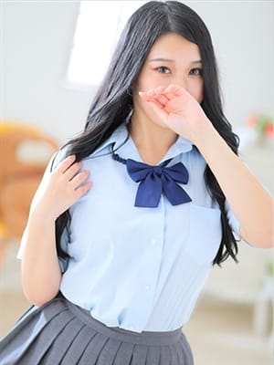 mitu