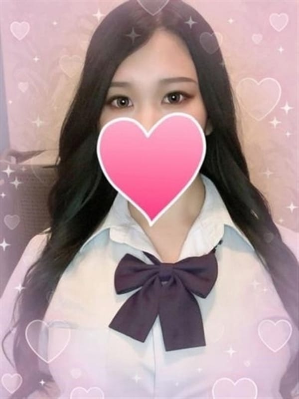 mitu