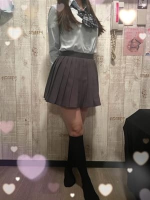 uta