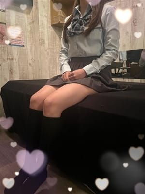uta
