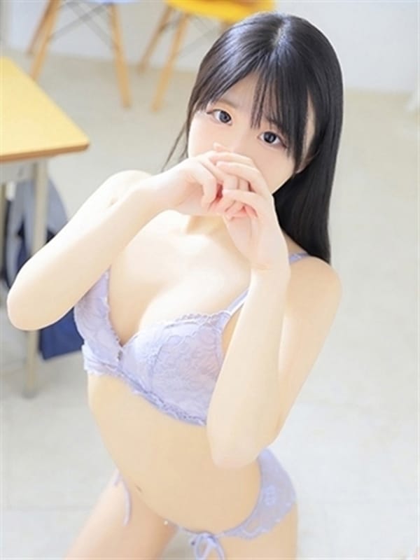 ano