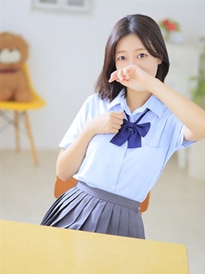 kano