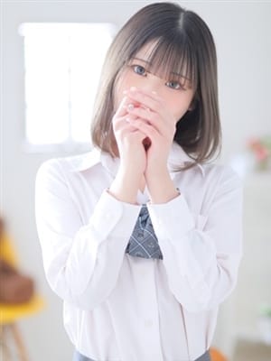 sui