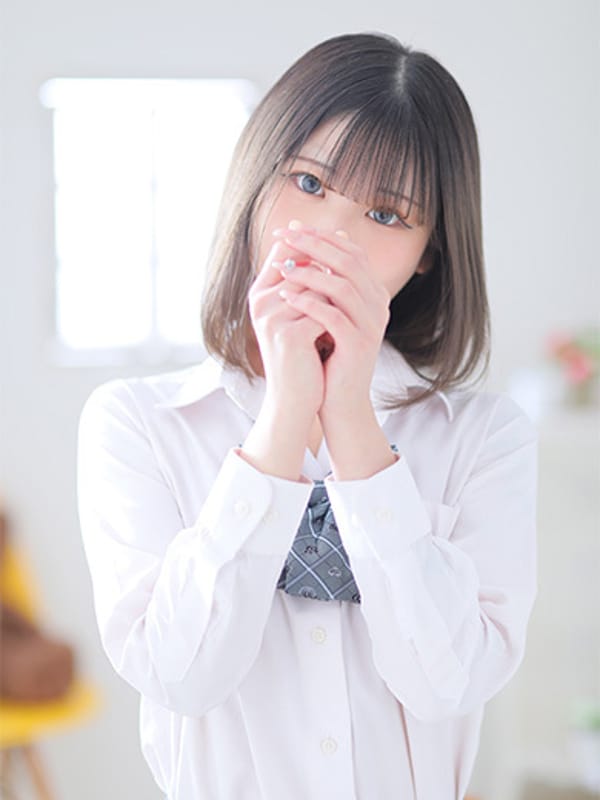sui