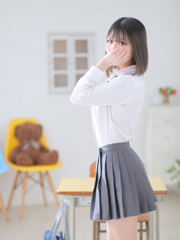 sui