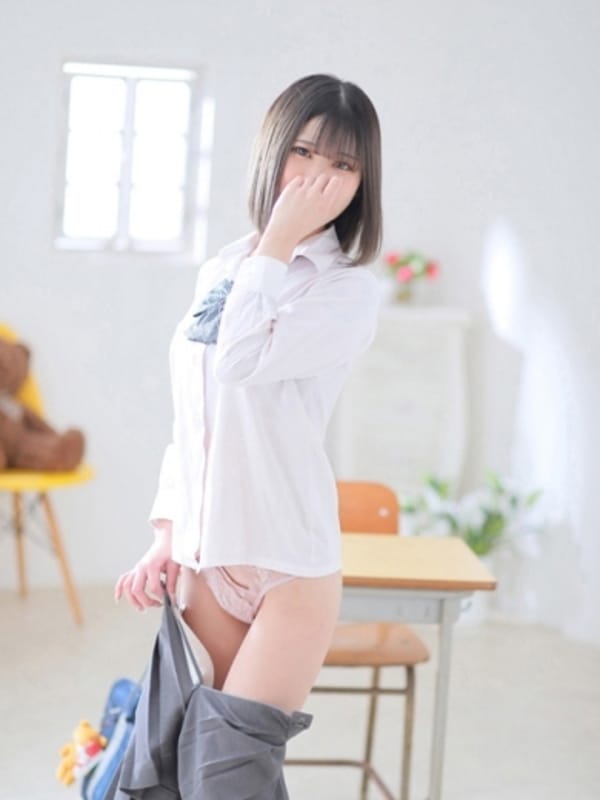 sui