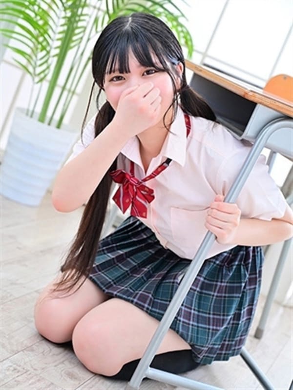 saki