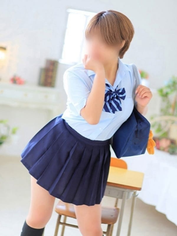 harumi