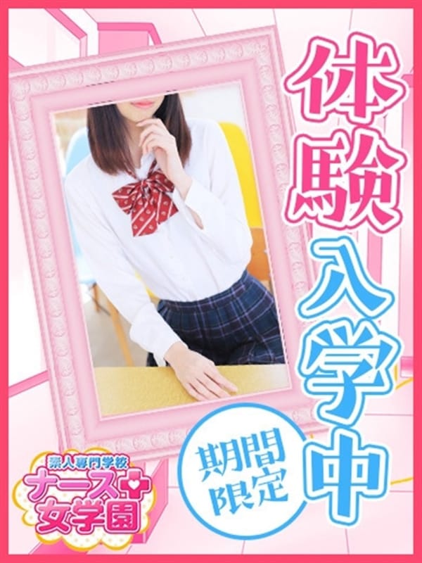 purin