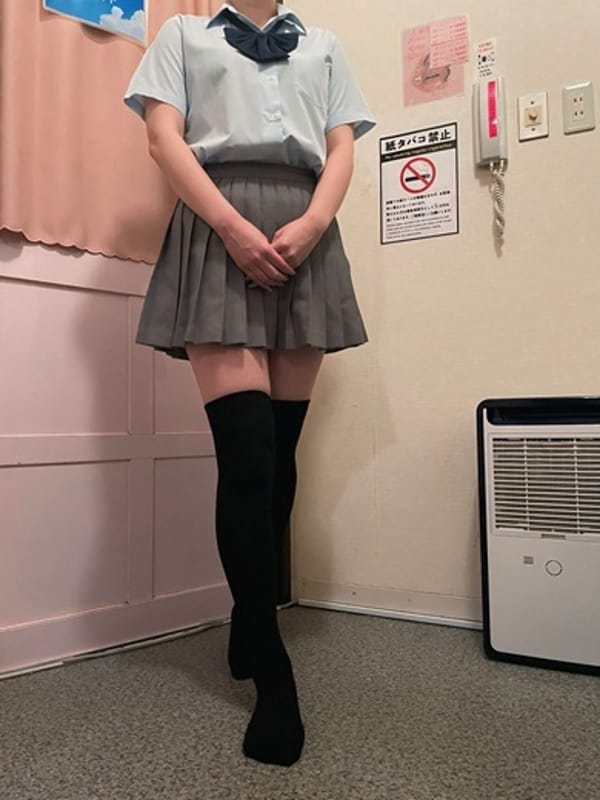 sakurako