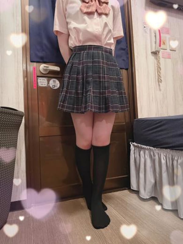 rate