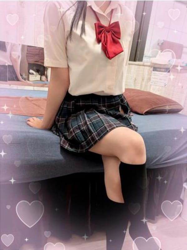 rana