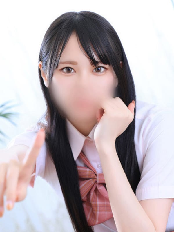 utane